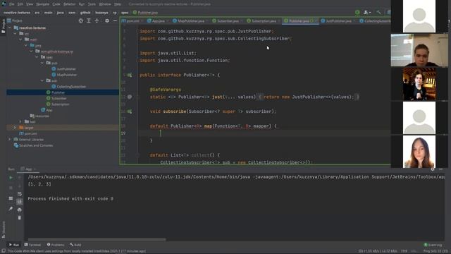 Основы реактивного программирования на Java, лекция 1 смотреть онлайн