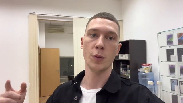 Дропшиппинг в айфонах. Как зарабатывать без вложений? Что с офисом? смотреть онлайн