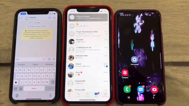 WhatsApp Call 2 iOS iPhone 11 X & Samsung Galaxy s10e android 11 смотреть онлайн