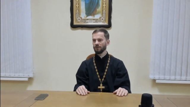 Обучающий семинар для преподавателей воскресных церковно-приходских школ смотреть онлайн