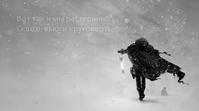 Галина и Борис Вайханские - Зачем? смотреть онлайн