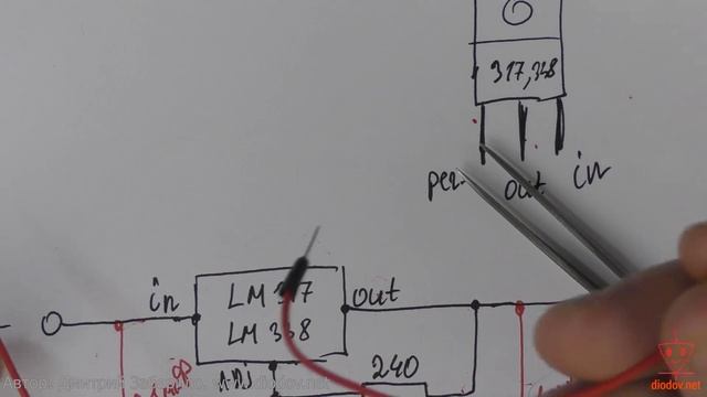 18.4. Линейные стабилизаторы с регулировкой напряжения LM317, LM338. Типовые схемы включения смотреть онлайн