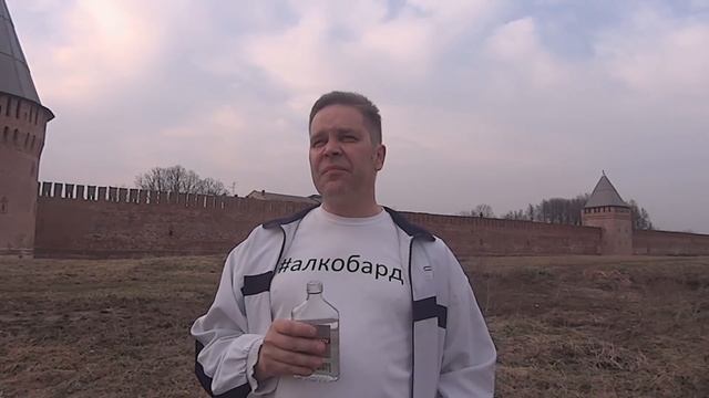 Кратко о Смоленске :) смотреть онлайн