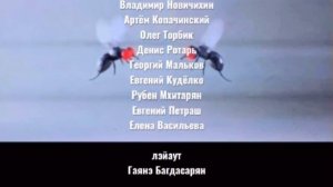 Booba toons season 1 end credits