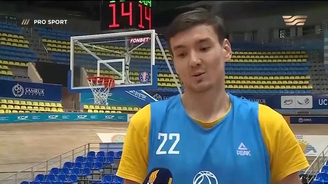 Кёрлинг спорты, «Астана» баскетбол клубы, пауэрлифтинг. «Pro Sport» смотреть онлайн