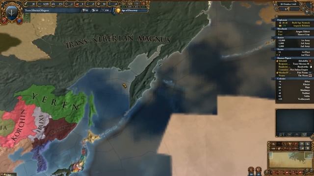 Europa Universalis 4 | Third Rome | Multiplayer | Part 1