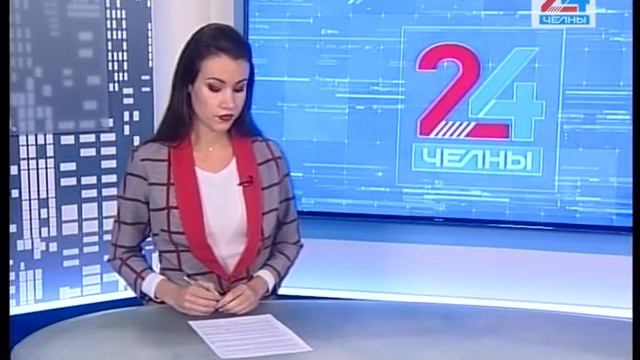 В Набережные Челны вернулись 90-ые? смотреть онлайн
