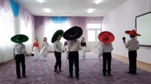 Мексиканский танец