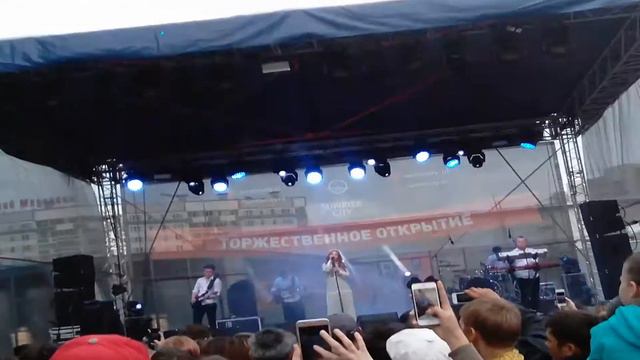 Певица Максим в Наб Челнах я там была смотреть онлайн