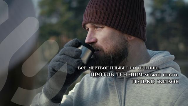 Всё мёртвое плывет по течению смотреть онлайн