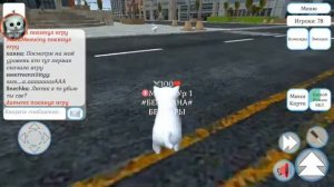Всё о игре Cat & Puppy World !