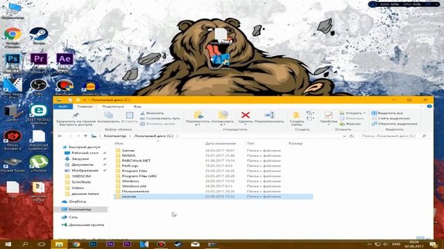 Как установить Net Framework 3.5 на Windows 10 и не только