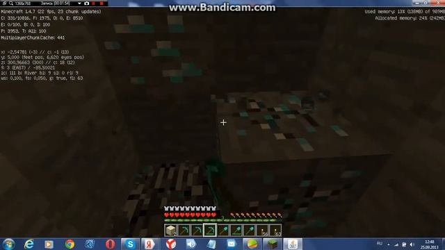 как правильно добывать алмазы смотреть онлайн