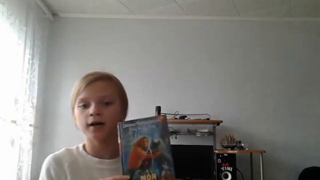 Мои книги смотреть онлайн