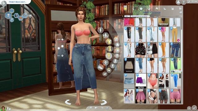 Sims4| Папка Mods| Одежда смотреть онлайн