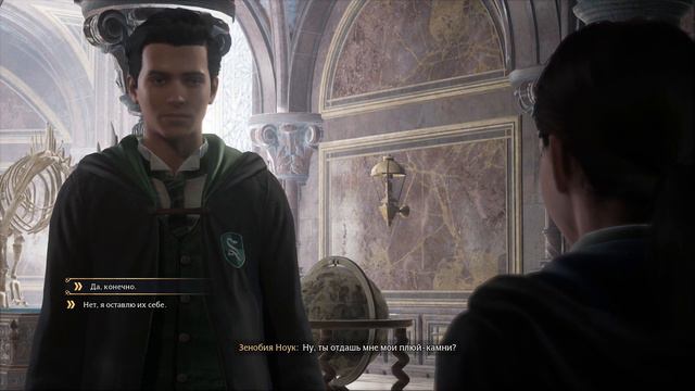 Хогвартс Наследие #4 Новое Заклинание смотреть онлайн