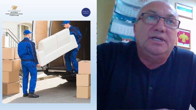 Тема: Правила приобретения товаров смотреть онлайн