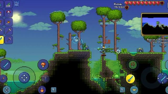 Все о мешках с лакомствами в террарии смотреть онлайн