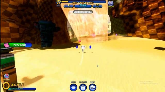 Как получить тейлза в roblox соник смотреть онлайн