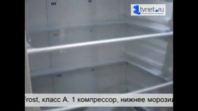 Холодильник Samsung RL44 смотреть онлайн