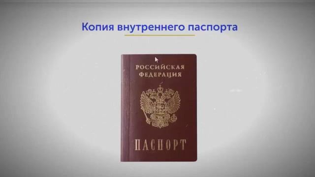 Кулинарный Вопрос