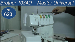 Как быстро и просто заправить нитки в оверлок. Видео №623.