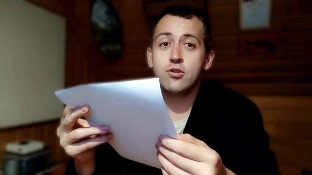 Сатирическая экономическая история