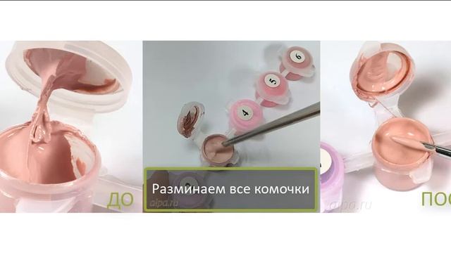 Разводим подсохшую акриловую краску водой смотреть онлайн