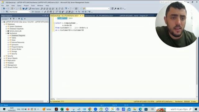 SQL - left outer join смотреть онлайн