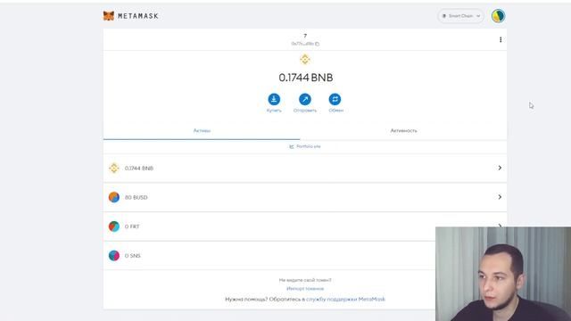 Руководство к Креативному Искусству