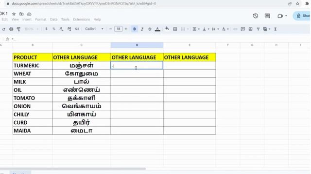 EXCELHACK| GOOGLE TRANSLATE IN EXCEL|TRANSLATE CONTENT IN SECS #excel#excelshortcuts#googlesheets смотреть онлайн