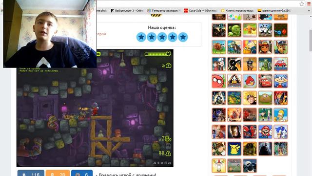 Игры интернета, #1 Зомботрон 1. 1/2 часть смотреть онлайн