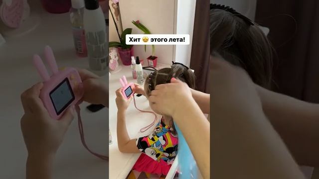 Прическа с канекалоном смотреть онлайн