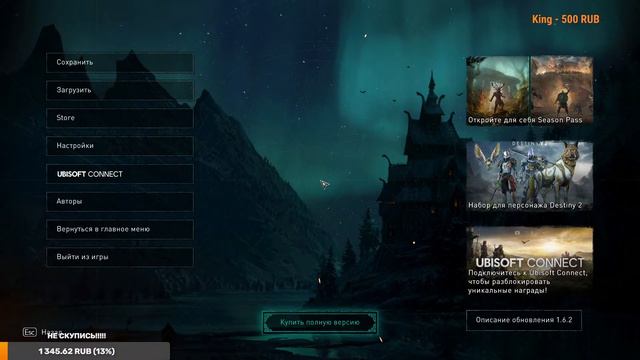 State of Survival , Assassin’s Creed Valhalla, The Witcher 3: Wild Hunt и многое др смотреть онлайн