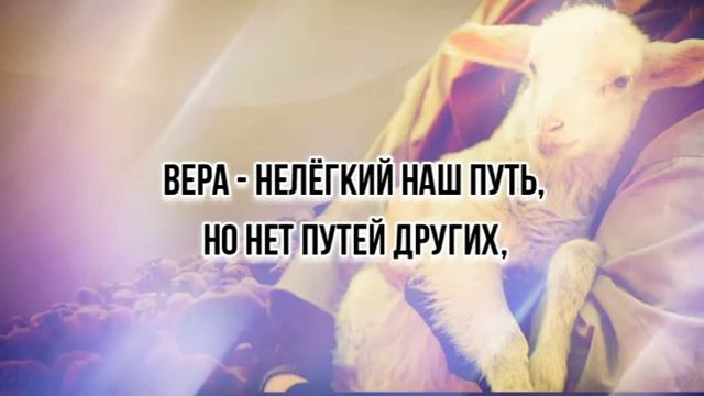 Жизни река бежит смотреть онлайн