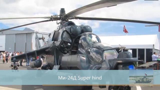 Новейшее оружие России смотреть онлайн