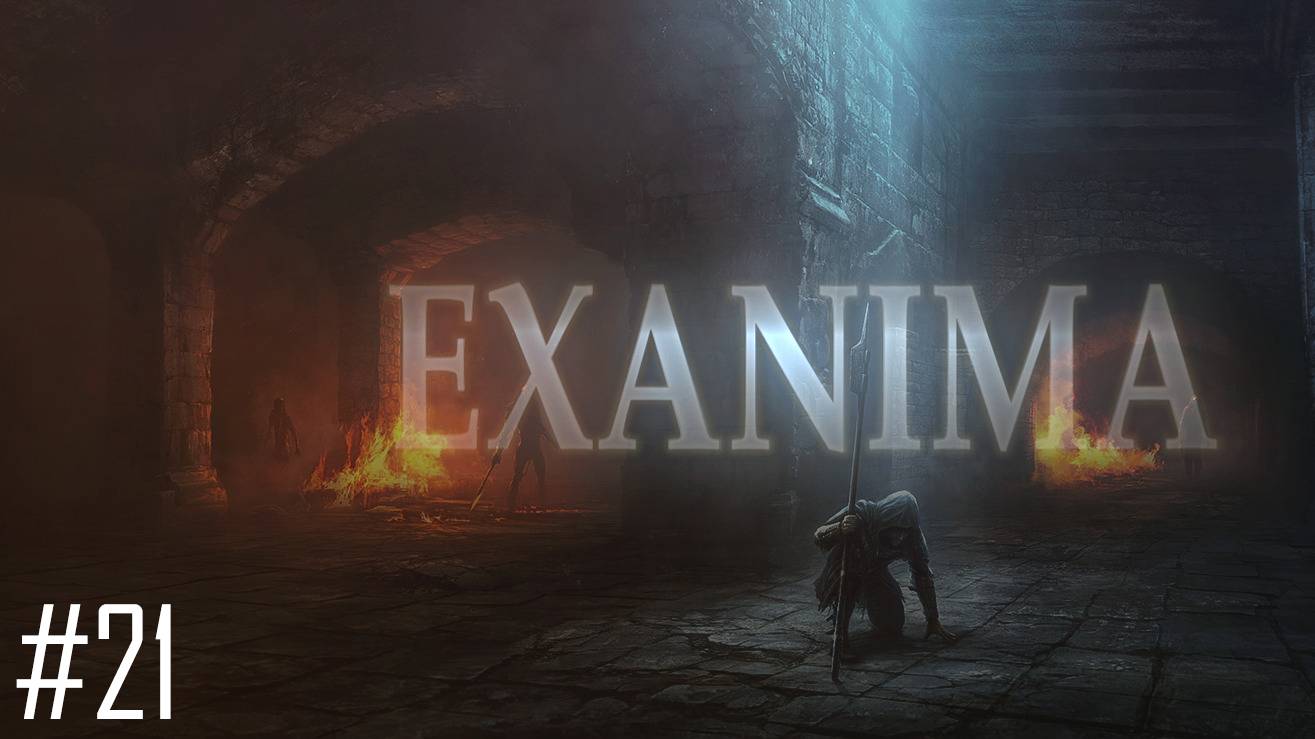 Босс големской качалки - Голем Президент! Exanima #21