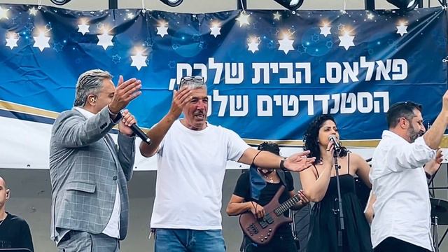 Kobi Peretz смотреть онлайн