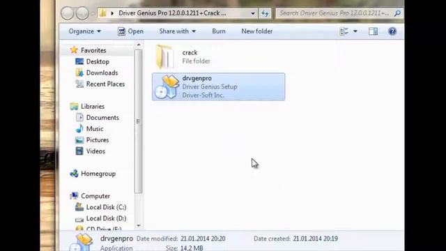Driver Genius Pro 12 + Crack (100% Work) смотреть онлайн