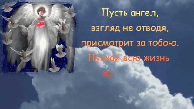 Самое Доброе_Утречко?Прекрасного_настроения?Удачного_Дня?_Очень_красивая_музыка?_Открытка_для_др смотреть онлайн