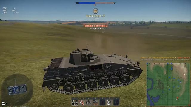 Begleitpanzer 57 недооцененный андердог в War Thunder смотреть онлайн