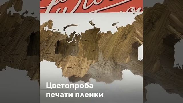 Оформление кабинета руководителя смотреть онлайн