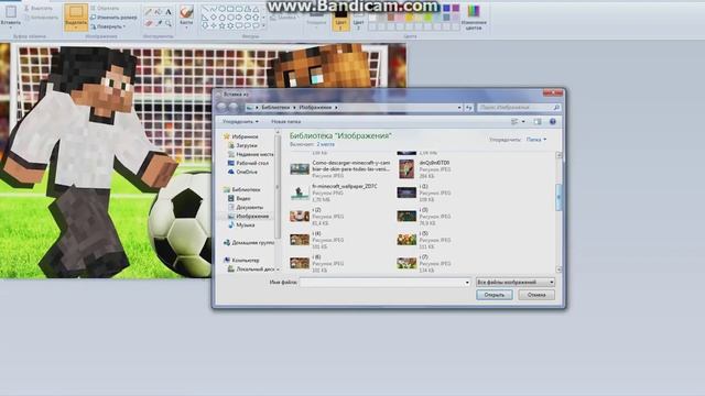 Как сделать картинку для кружки!! смотреть онлайн