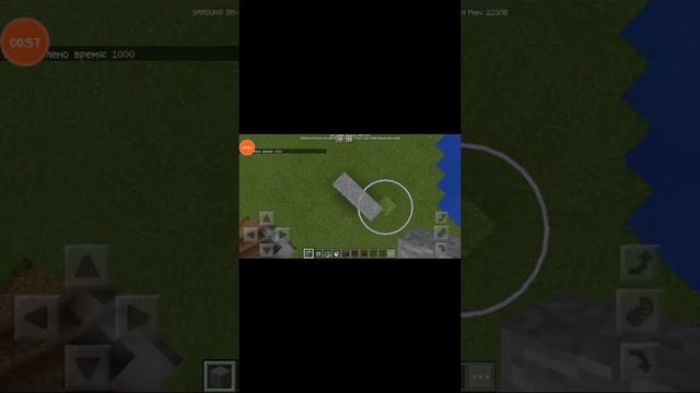 Как сделать портал в край! смотреть онлайн