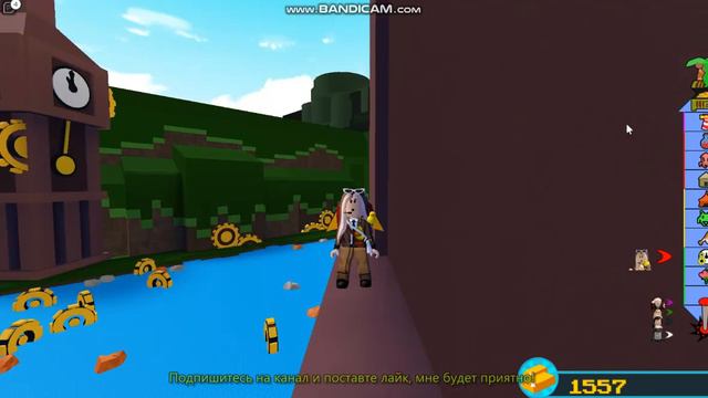 Получаем игрушку в виде дракона в построй корабль и найди сокровище. #roblox смотреть онлайн