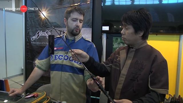 Семинар Nories на выставке "Охота и Рыбалка на Руси", февраль 2015 г. смотреть онлайн