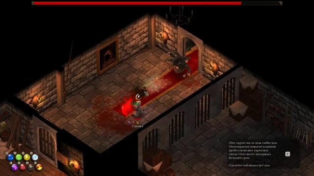 Знакомство с уникальной магией и первый босс в Magicka прохождения №1