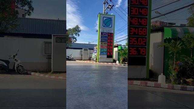 Почем бензин в Тайланде ???