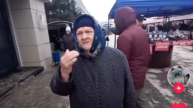 Намордник для собак? Или для человека. смотреть онлайн