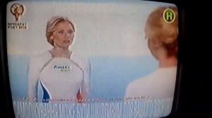 Реклама таблеток Линекс-форте